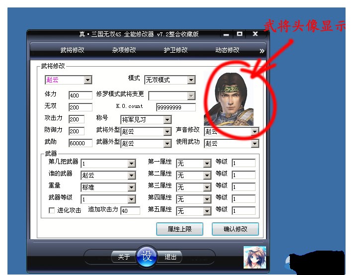 (gu)op4޸ğIfcʹ÷