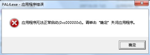 Ʉcdaʹ÷ΑB