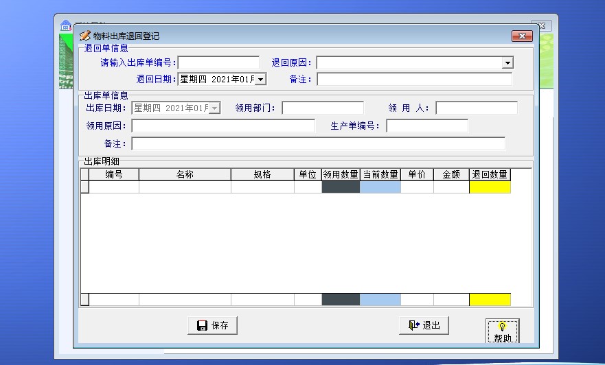 }Ϲϵy(tng)ʹʹý̳