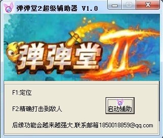 2죨2oʹ÷