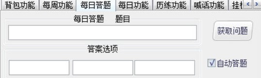 qq󘷶죨Q󘷶ħoɫB