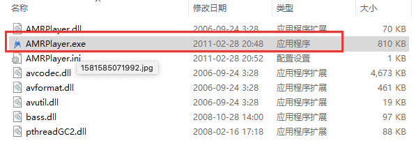 AMRPlayerc(din)Ҋ(wn)}