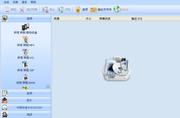 xvʽD(zhun)QСD(zhun)QXVʽP(gun)B