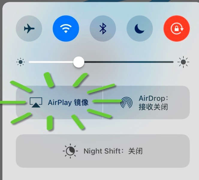 iToolsOAirPlayerôͶӰͶӰʹý̳Ԕ(x)B
