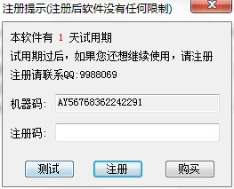 ҹQQӛ䛲鿴dʹÎ
