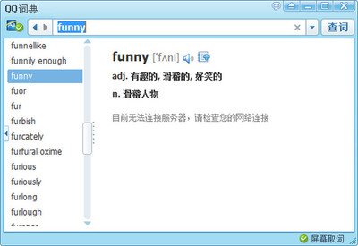 QQ~XٷdcԔB