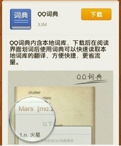 QQ~XٷdcԔB
