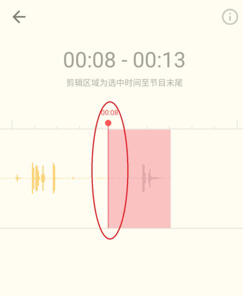 ʹ֦FMֱּԼأb̳
