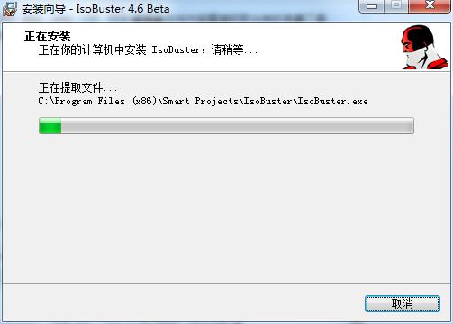 ʹIsoBusterȡP(pn)Rb̳
