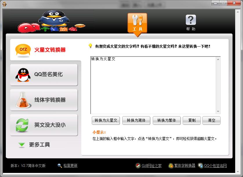 D(zhun)Qʹ÷