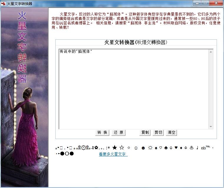 D(zhun)Qʹ÷