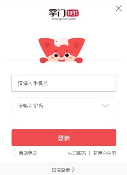 Tһ(du)һX氲bd
