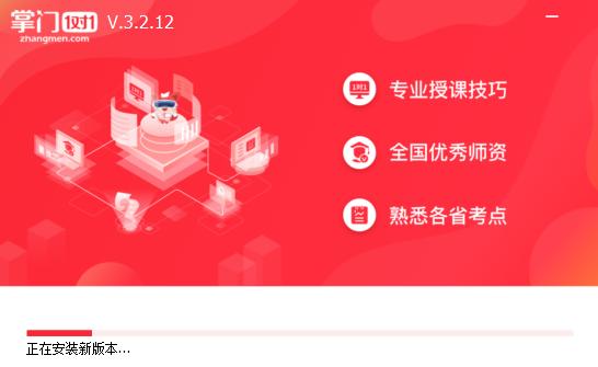 Tһ(du)һX氲bd