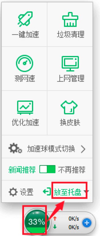 360ʹü360MЃ(yu)ԔB
