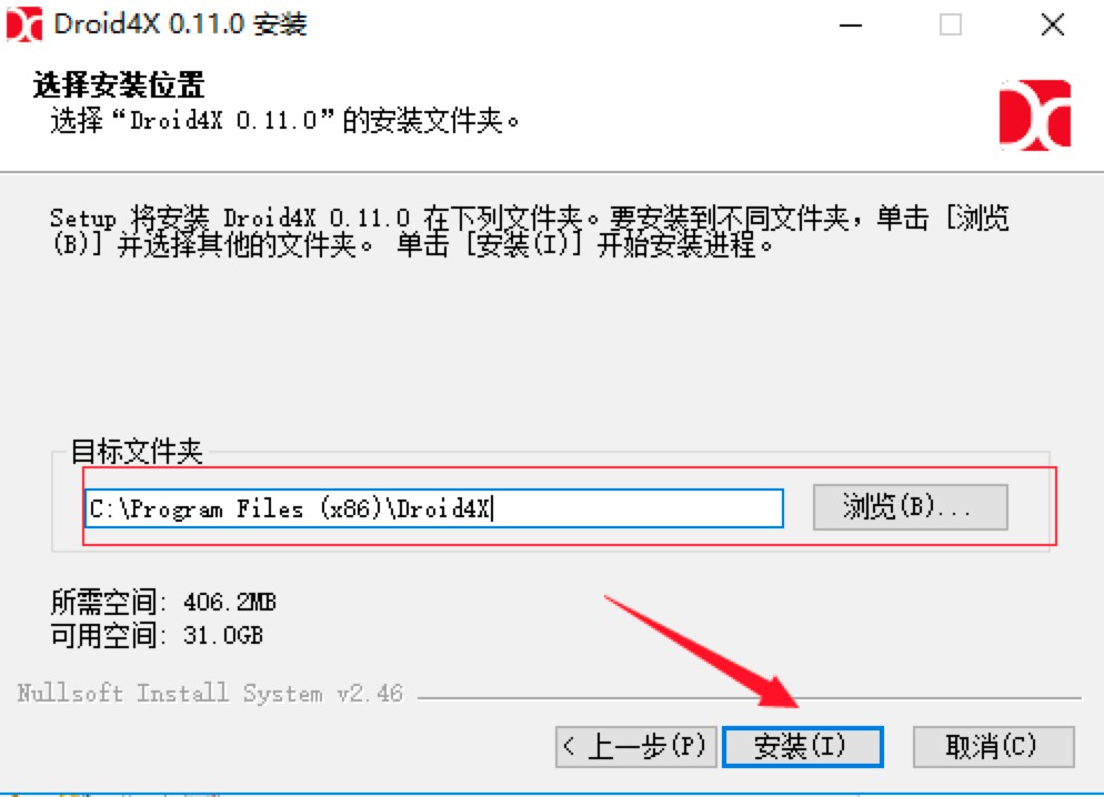 RģMDroid4X׿ģMb̳Ԕ(x)B
