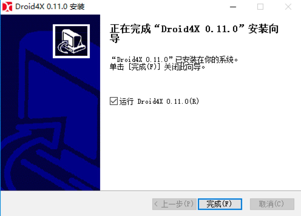 RģMDroid4X׿ģMb̳Ԕ(x)B
