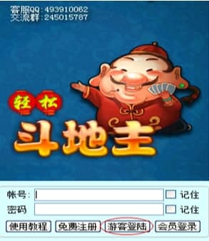 ͨöӛٷd