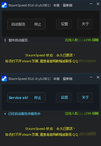 Steamٷdʹý̌W(xu)