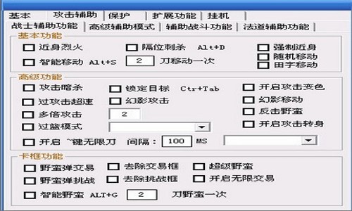 oʹü