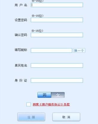옷ΑĹٷd