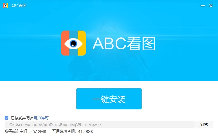 ABCDʹʹÎ