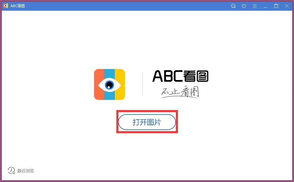 ABCDʹãʹÎ