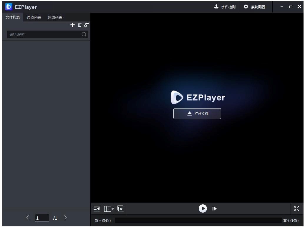 EZPlayerҕlɫb̳ԔB