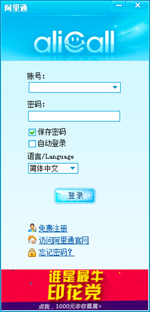 ͨٷMdb̳ԔB