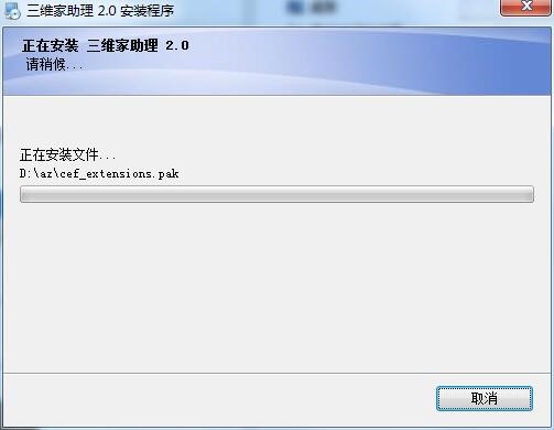 ScͰb̌W