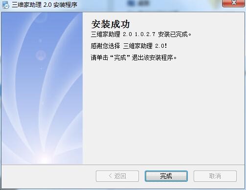 ScͰb̌W
