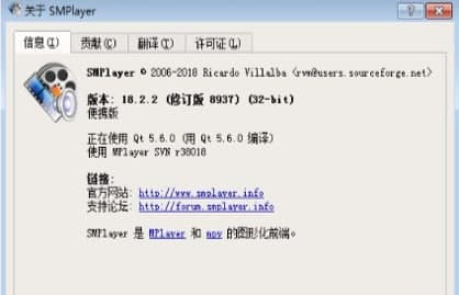 怎么使用KMPlayer音樂視頻播放器