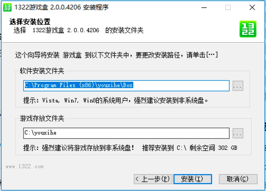 1322ΑȫΑƽ_b̳ԔB