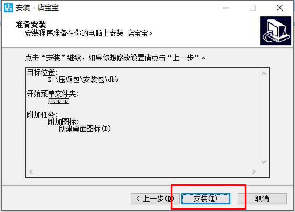 ꌚXٷdb̳ԔB