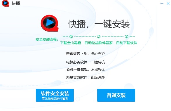 첥360ȫ氲b̳