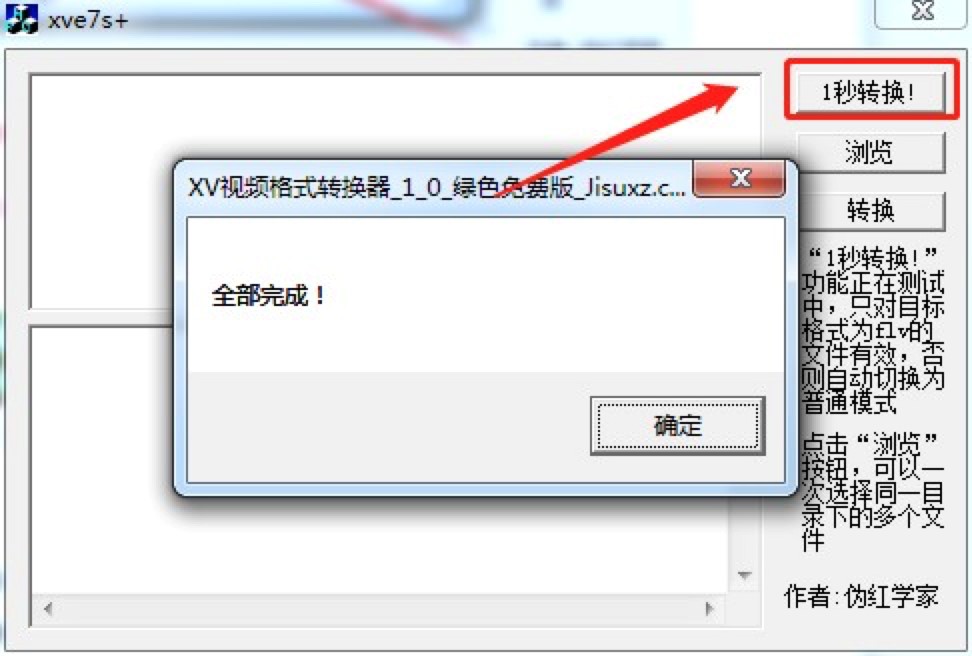 XVҕlʽD(zhun)QɫBM(fi)d