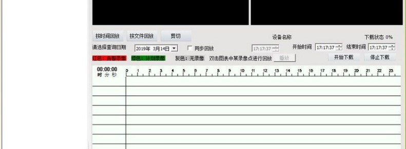 UC2ҕlO(jin)ؿ͑˹ٷdԔB
