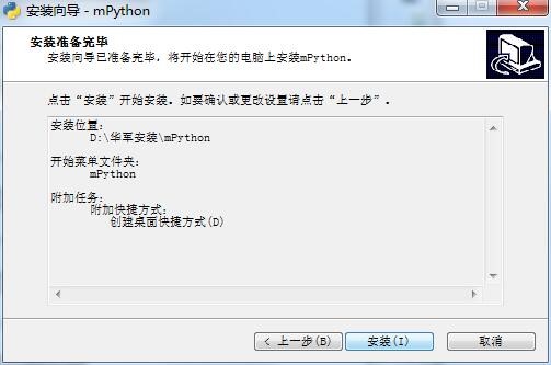 mPythonٷ湦c(din)Ͱb̌W(xu)