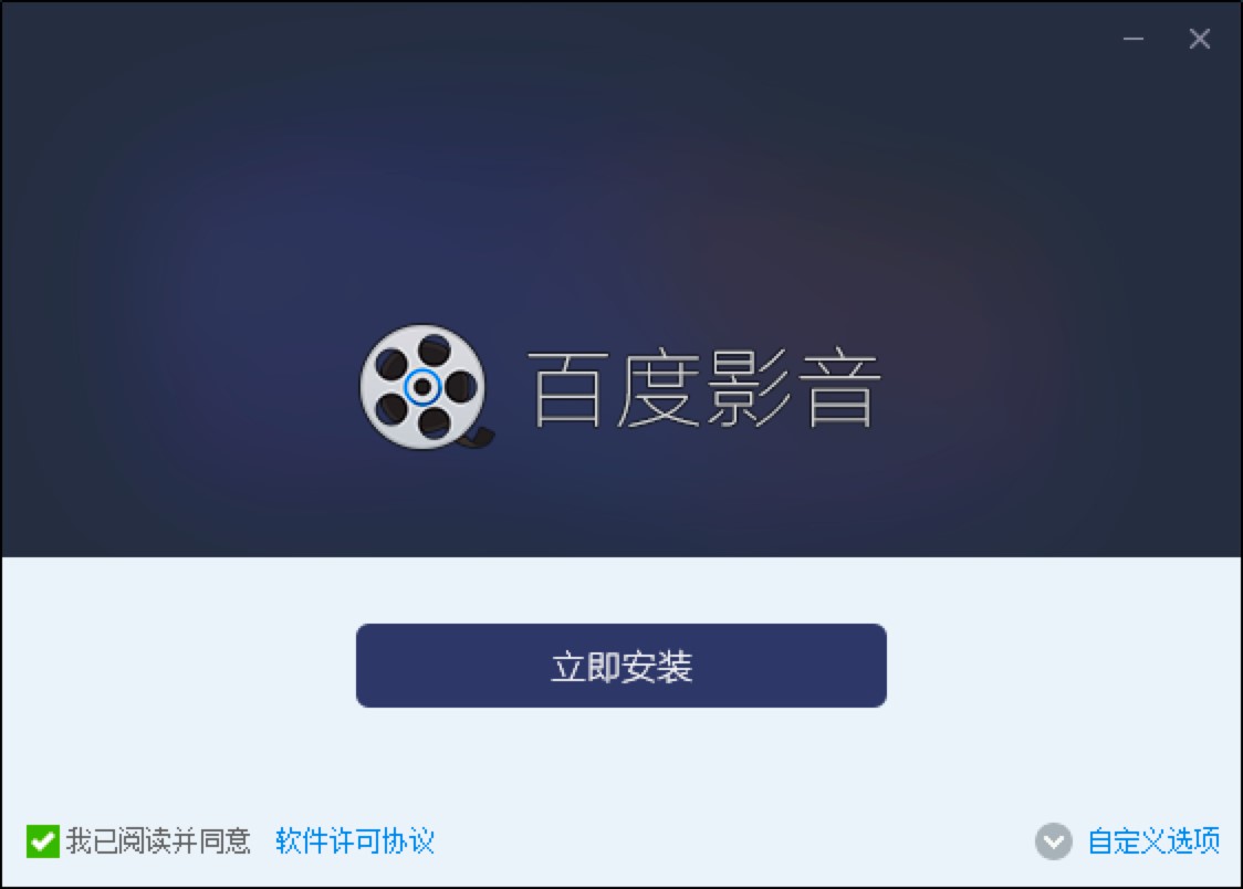 ٶӰPC氲b̳̼AʹüԔB