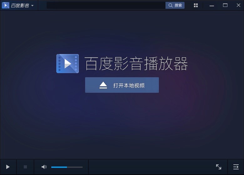 ٶӰPC氲b̳̼AʹüԔB