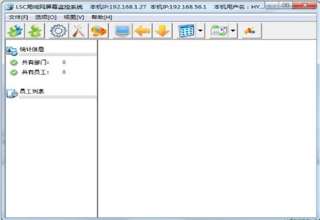 LSCW(wng)ĻO(jin)ϵy(tng)Dİb̌W(xu)