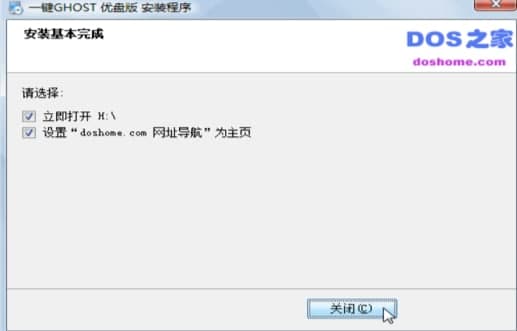 һIghostuP(pn)ٷd