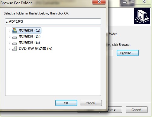 PDF To JPG ConverterٷdԔB