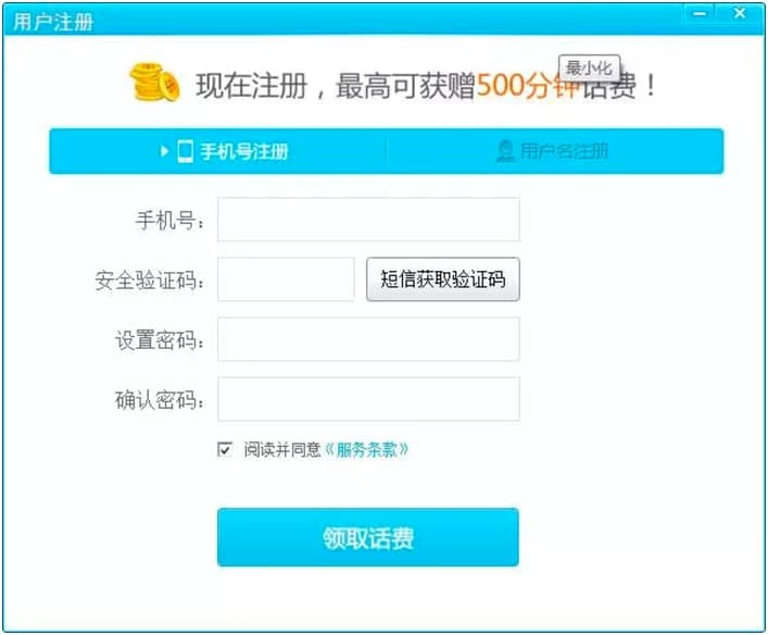 ͨXٷdܛc(yu)ԔB