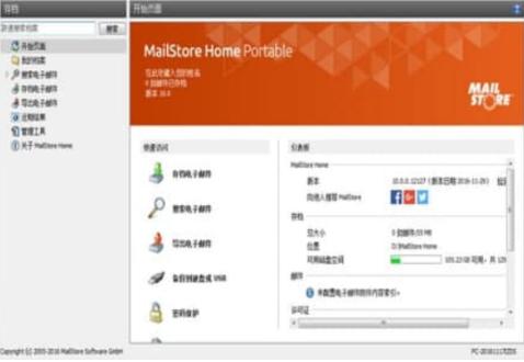 GMailStore Homeb̳̽B