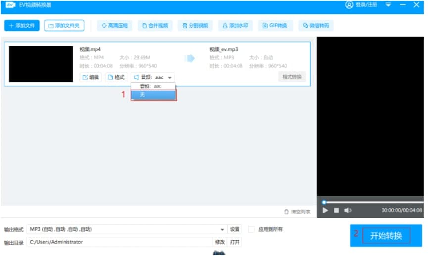 EVҕlD(zhun)Qdʹý̌W(xu)