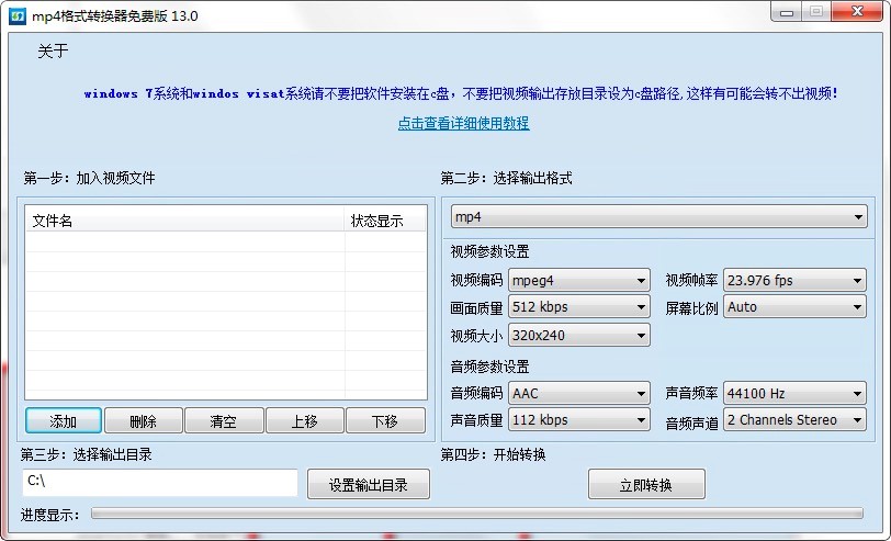  MP4ʽD(zhun)QXAʹüԔB