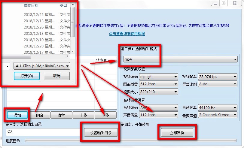  MP4ʽD(zhun)QXAʹüԔB