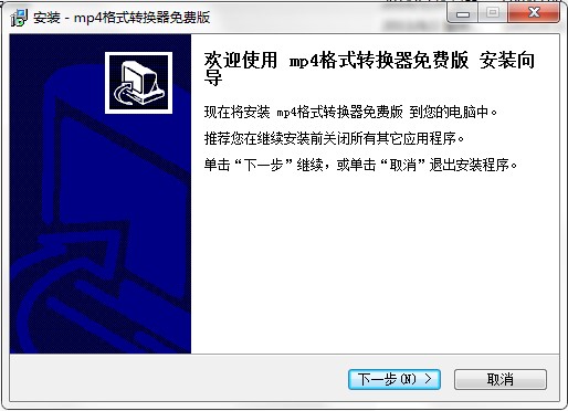  MP4ʽD(zhun)QXAʹüԔB