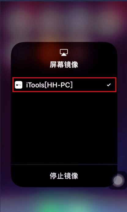iToolsOʹý̌W(xu)