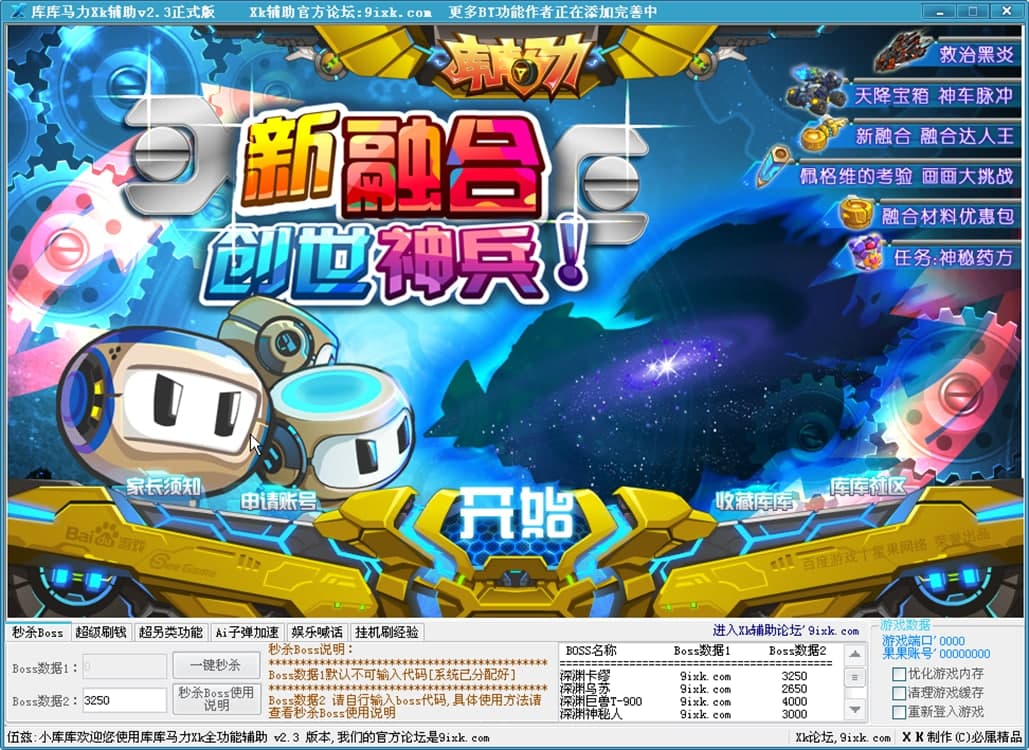 4399(k)(k)Rʹf(shu)